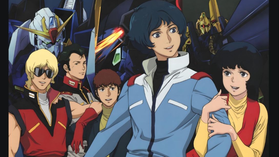 【1080P高清修复】机动战士高达Z 全集