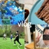 vlog|记录我们周末丰富多彩的一天