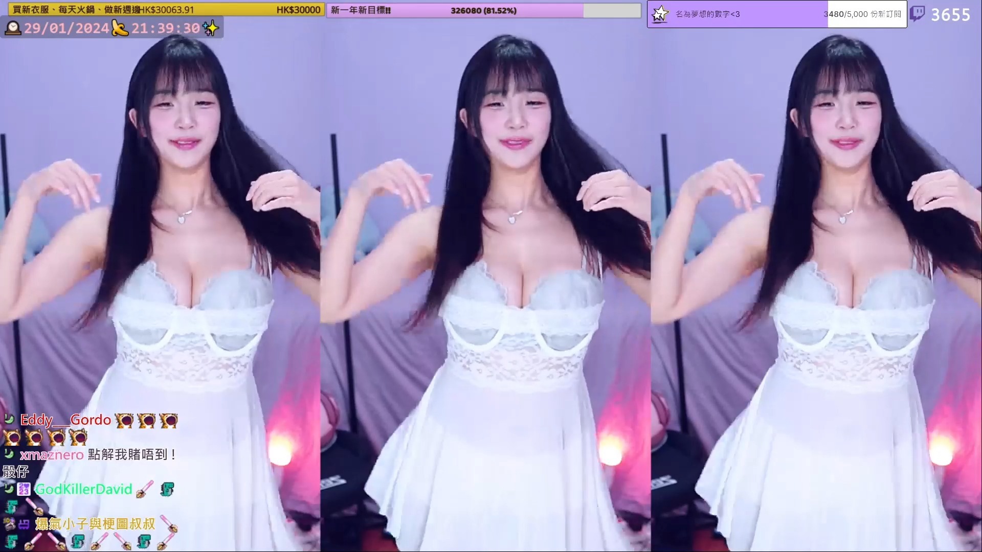 BJ梓澪-7 哥哥跑吧嗡嗡