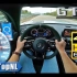 【4K60帧】第一视角：奔驰 AMG GTR PRO 不限速高速公路极速狂飙 by AutoTopNL