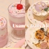 雨伞的vlog.35 | 韩国上班族日常 | 好吃的减肥餐 | 草莓无糖酸奶 | 香蕉燕麦蛋糕 | 耳光炒饭 | 三色水