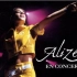 艾莉婕(Alizee)2004个人首场演唱会