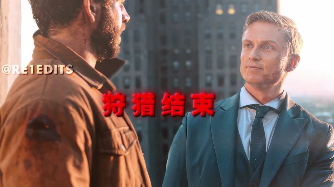 杀手：抱歉 我不加班
