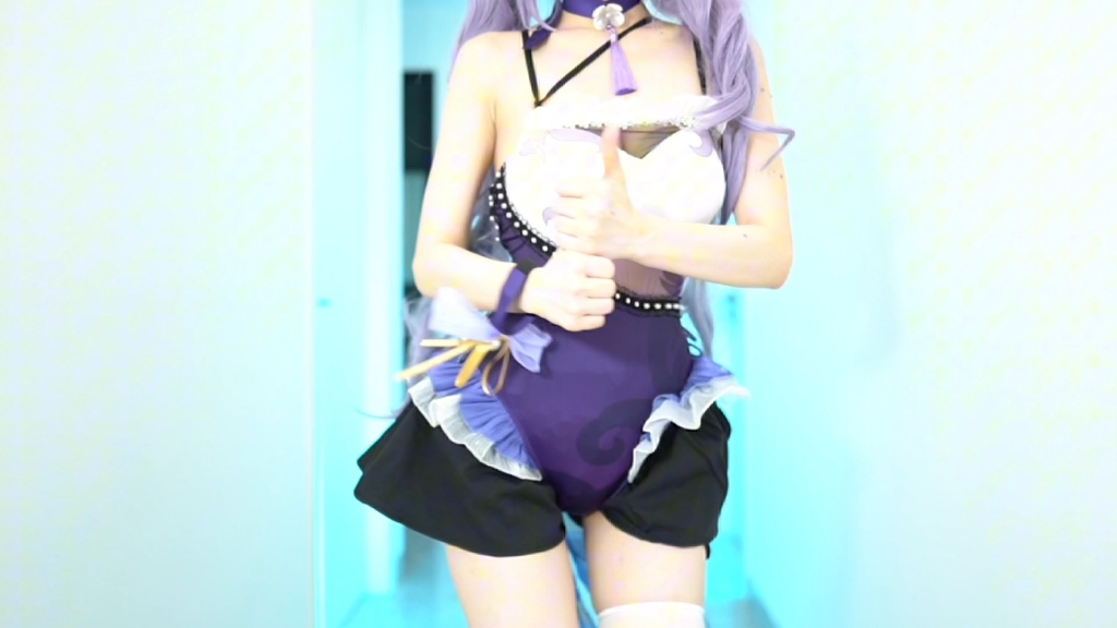 Swing with Kakuharu