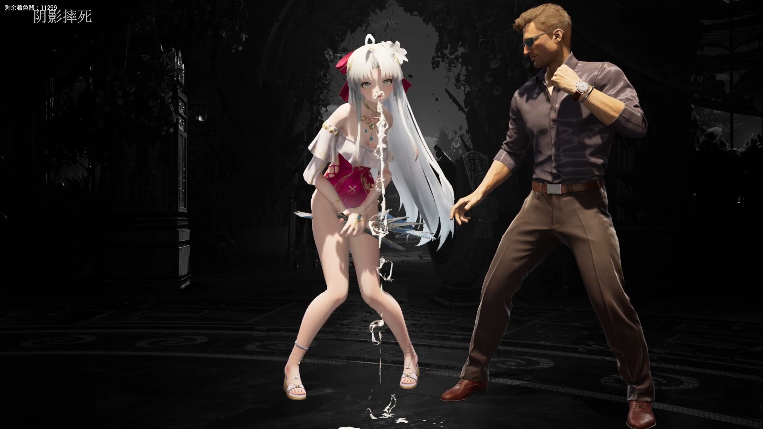 MK1 珂莱塔 爆裆