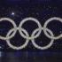 多难兴邦，天佑中华！2008年北京奥运会《文字》