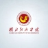 湖北经济学院（Hubei University of Economics）宣传片