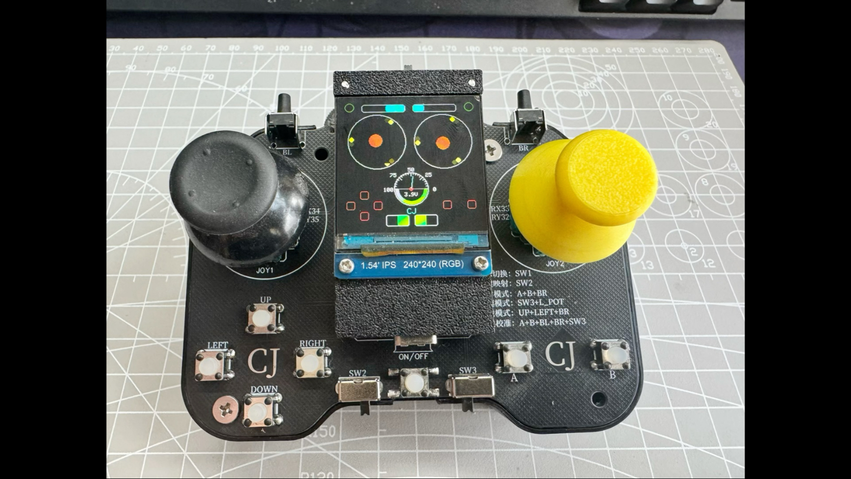 Esp32遥控器 游戏机