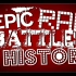 【ERB+ERB2】EPIC RAP BATTLES OF HISTORY 史诗级说唱历史大战 系列视频全集【英文字幕】