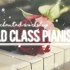 世界级钢琴家World Class Pianist listen once