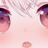 呐