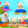 【中国大陆广告】万代玩具广告 2010年（交通工具篇