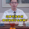 过度手淫会对男性造成什么影响