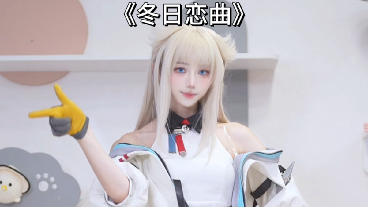 管理员 欢迎回家～