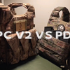 全网首测！ACTgear BTPCV2 VS 潘达战术PD