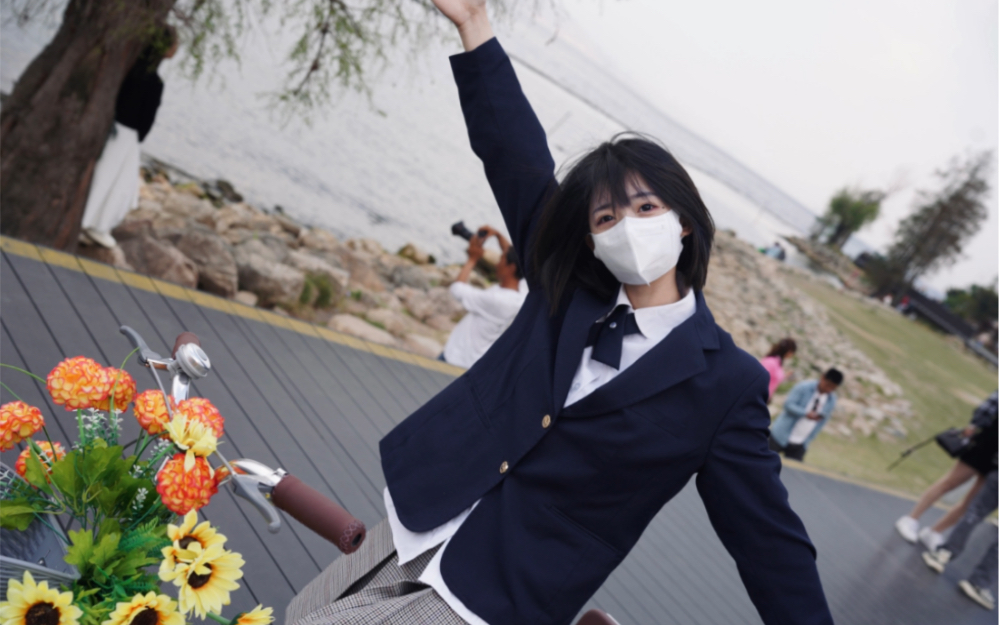 I look at your face.