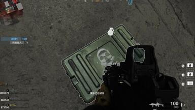 <em class="keyword">COD16</em>生存100波以后的世界