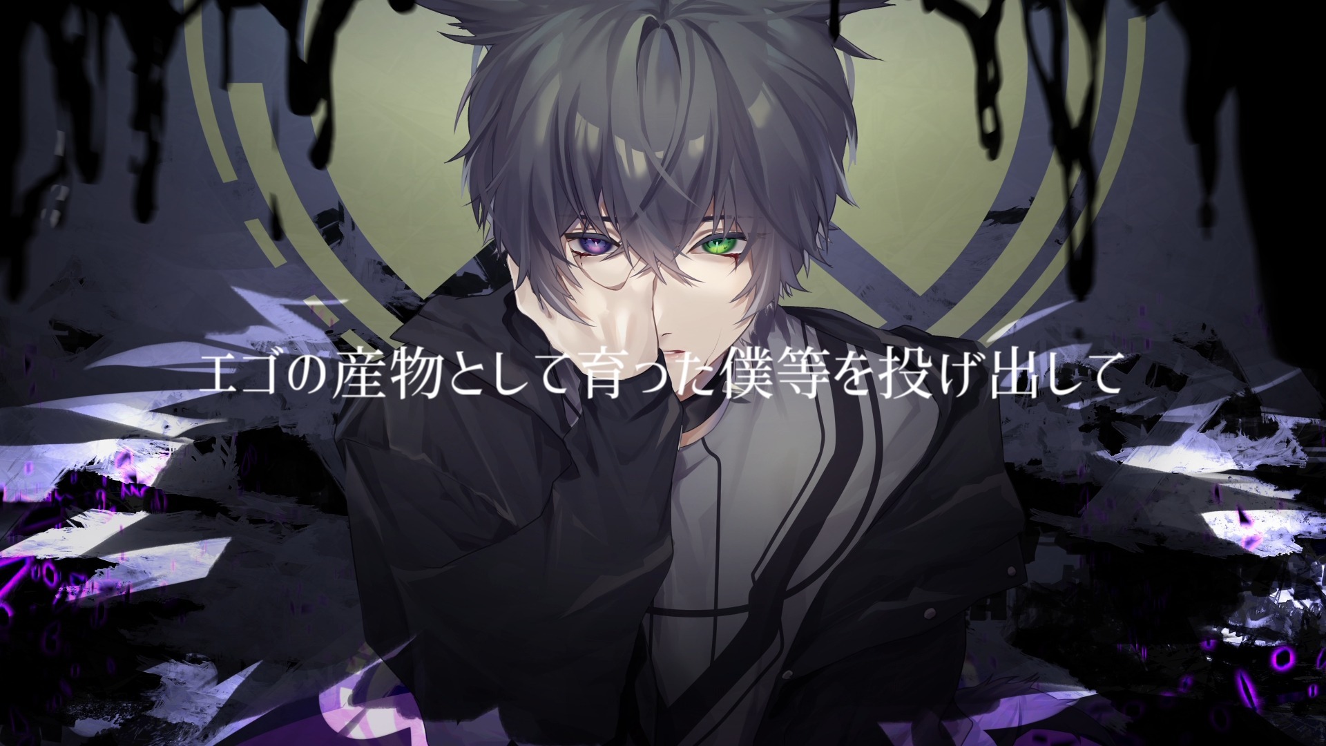 shino_esoragoto