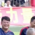 香港明星足球队抵达榕江，4∶3赢下比赛，专属奖品大猪脚到手