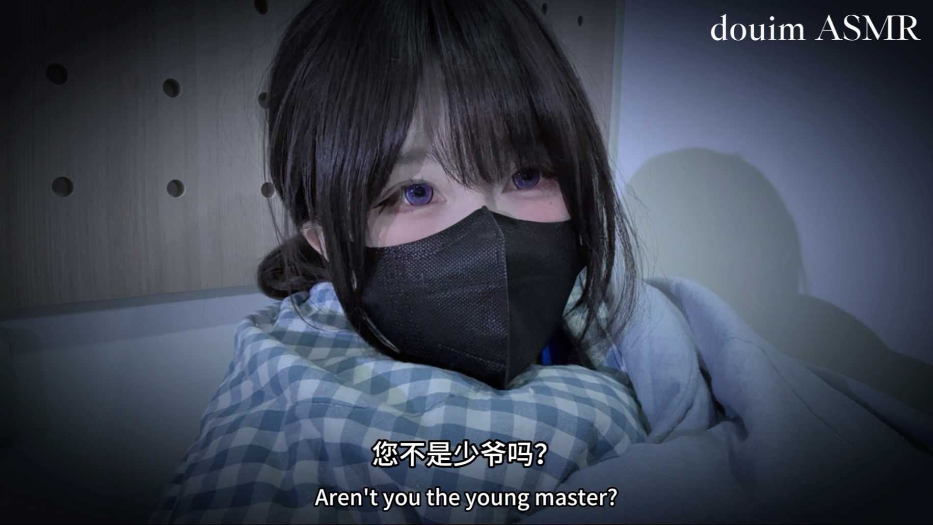 【ASMR】女同桌の午睡暴击♡低音耳语/剥软糖/呼吸