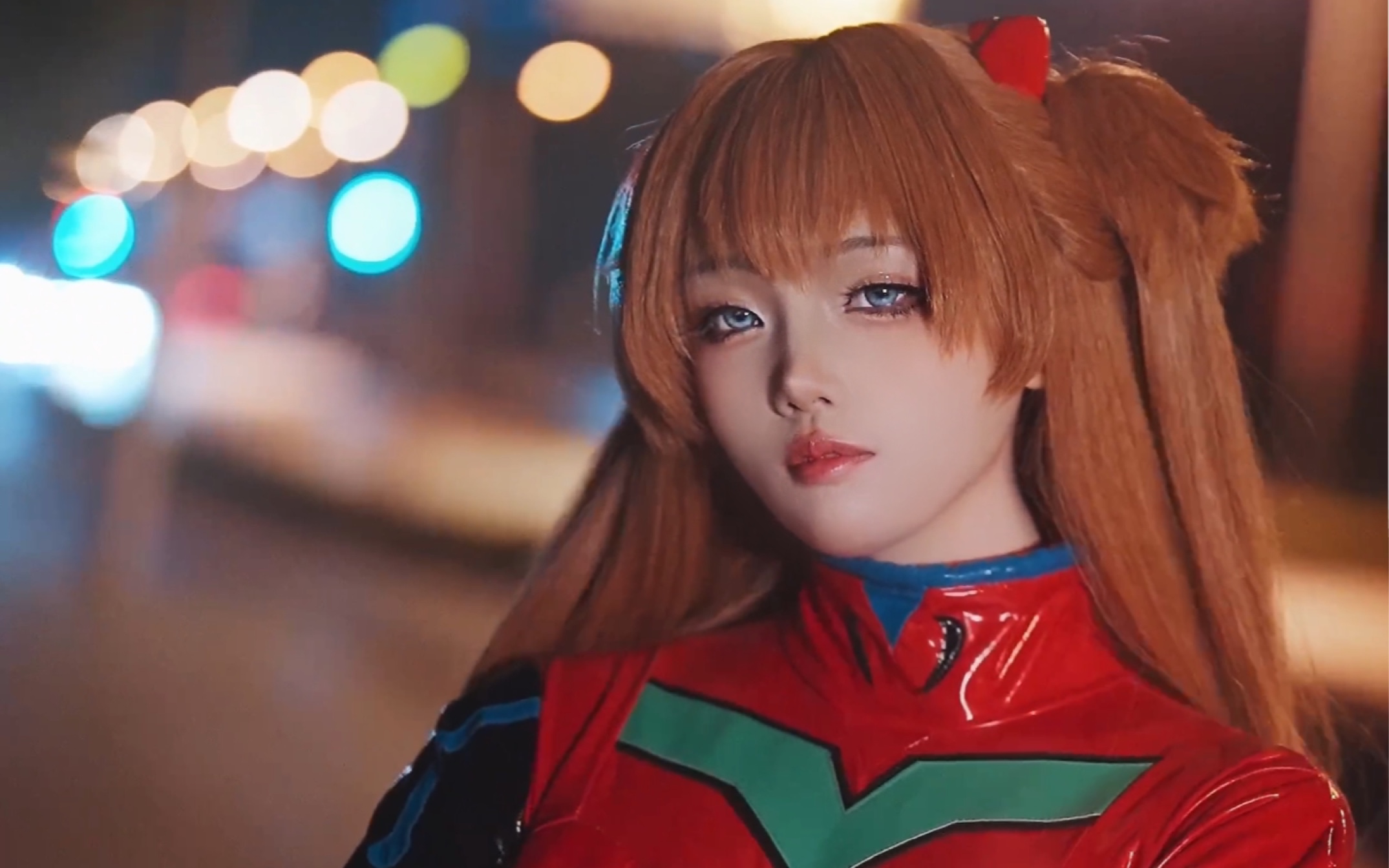 I met a girl named Akane on a walk at night.