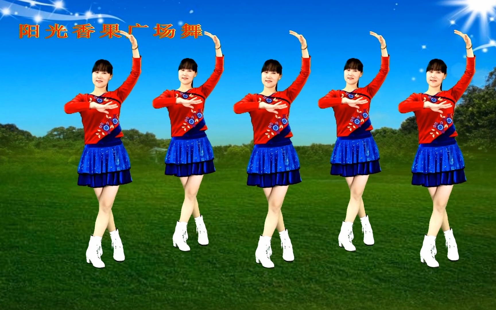 草原情歌广场舞《你从草原走来》天籁之音，大气悠扬，好听好看