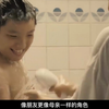爸妈不在家-孩子和保姆之间发生的事，有时候方向不对越努力只会越吃力