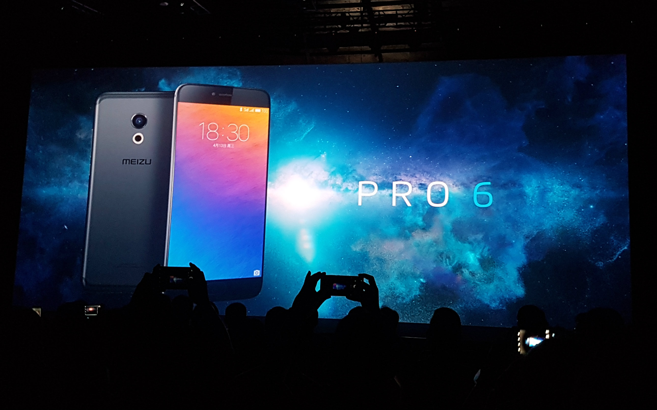 【爱搞机】首发Helio X25 魅族PRO 6上手体验