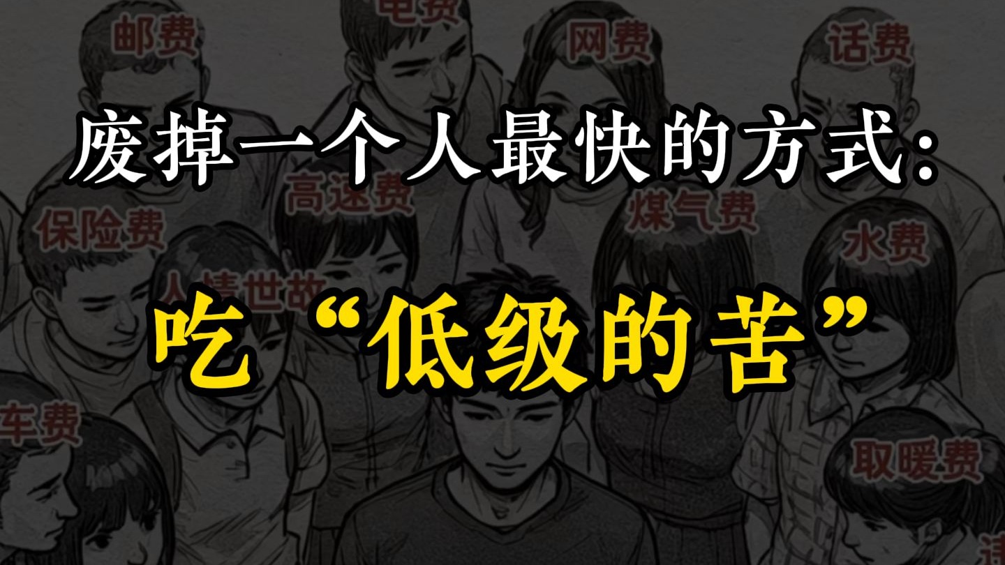 你的好朋友目清