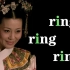 【甄嬛传】ring ring ring