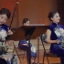 520就要听一曲甜甜的《Sweet Words/ 甜言蜜语》！作曲：泰国九世王普密蓬 演奏：中央民族乐团女子重奏组