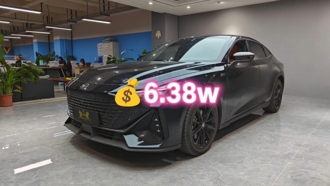 全款6.38w开回家。长安UNI-V，抵押车，2023年7月上牌，目前七千多公里。