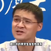 女老师跟一个13岁的男学生发生性关系，这构成强奸罪吗