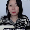 我要不是打不过你我早揍你了废话文学