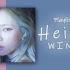 Playlist【Heize】希望&风 | 全专 | R&B | HipHop | Soul