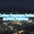 Lower Carbon Empowers Better Life @ CPHGC Pakistan-ZHA QING