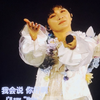 【周深】花开忘忧（130425 · 周深9.29Hz世界巡回吉隆坡站