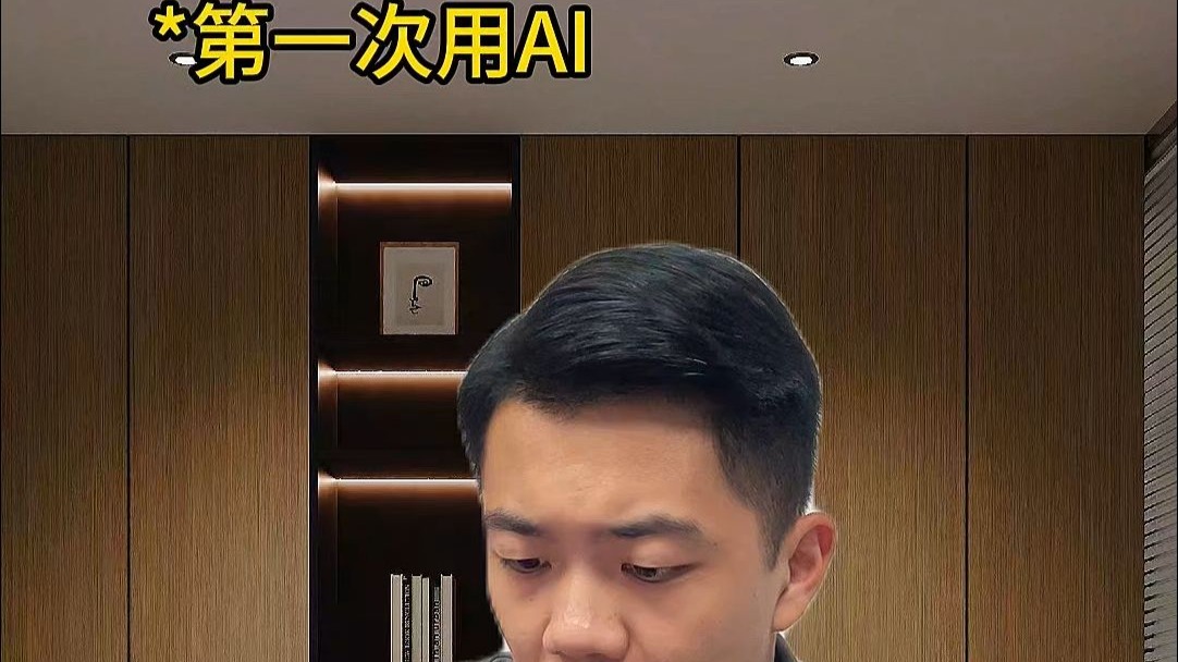 程序员是如何被ai逼疯的