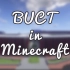 BUCT in Minecraft | 北京化工大学
