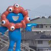 多国宣布退出日本关西世博会