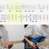 言って。 _ ヨルシカ - ギター弾いてみた【TAB譜付き】 _ Yorushika - Itte