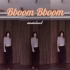 练舞日常 |  Bboom Bboom - MOMOLAND