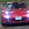 巨大尾翼的 田宫 TT-02 马自达 RX-7 遥控车动态行驶视频