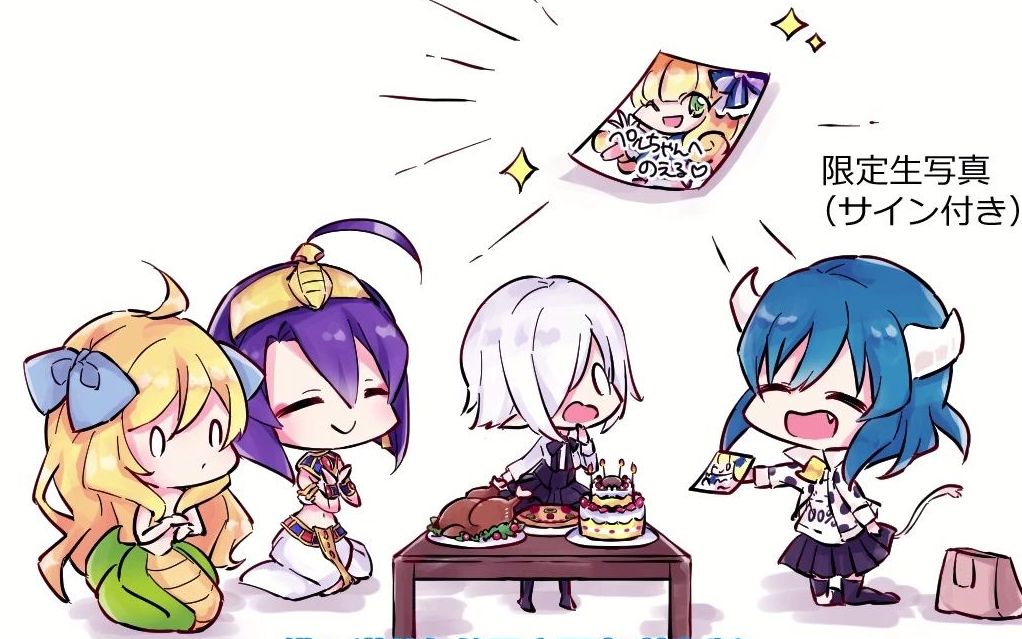 【中字】邪神与厨二病少女X丨豆动画（0214 泊耳篇）