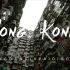 【4K】36小时香港纪实旅拍，带你感受香港超快节奏。松下S5M2拍摄