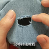 织补针法，衣服破洞纹路不同修复方法也不同，压几挑几线有讲究