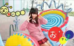 みぃ 麻烦鬼 哔哩哔哩 Bilibili