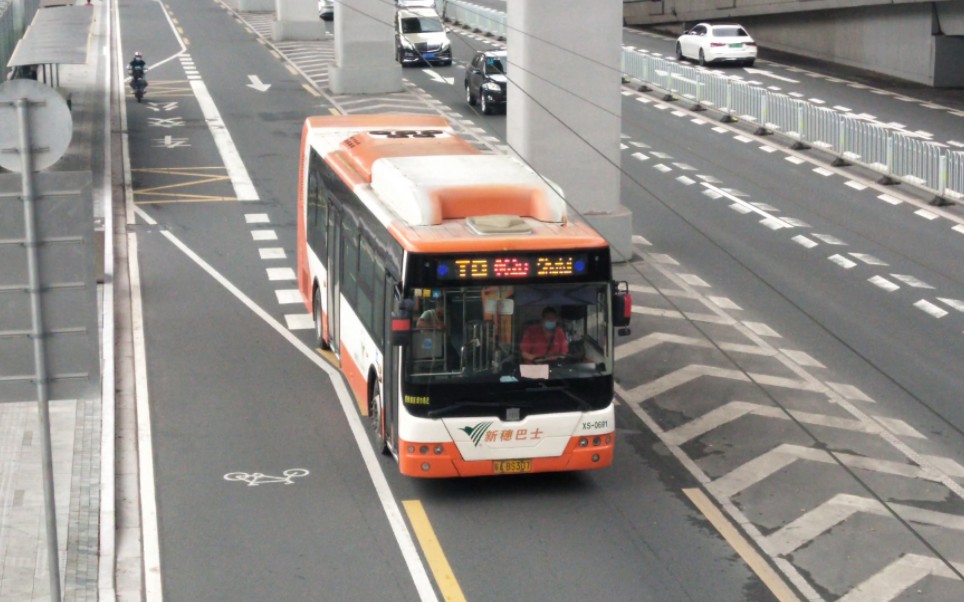 【广州公交】新穗巴士原色车通过