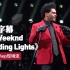 【双语字幕】The Weeknd - Blinding Lights (盆栽新单写给Bella Hadid？)