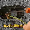 卫生间等电位有啥用，老电工30秒告诉你